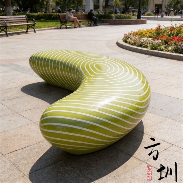 斑马纹玻璃钢月牙湾休闲椅 斑马纹玻璃钢月牙湾休闲椅