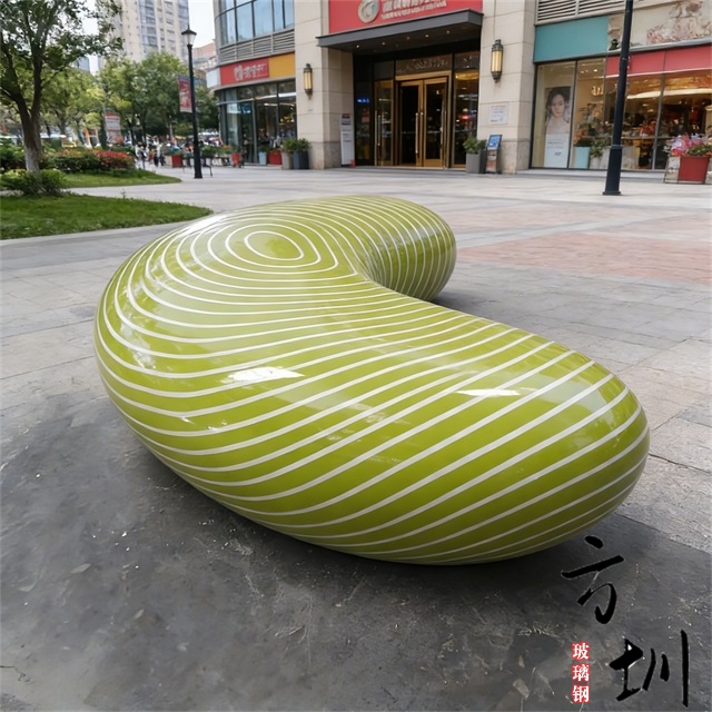 斑马纹玻璃钢月牙湾休闲椅 斑马纹玻璃钢月牙湾休闲椅