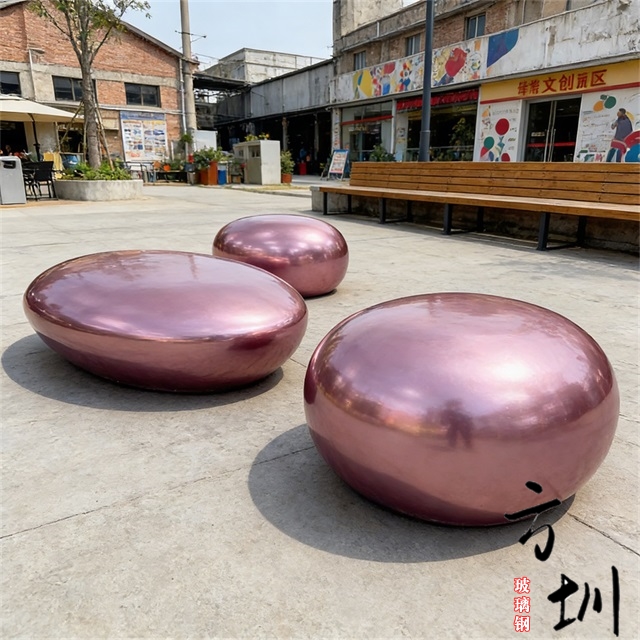 商场电镀玻璃钢鹅卵石休闲椅 商场电镀玻璃钢鹅卵石休闲椅