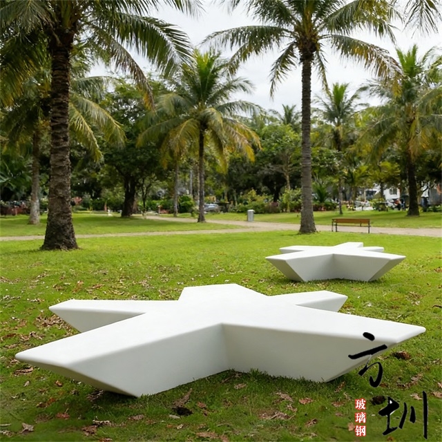 玻璃钢海星五角星造型休闲椅 玻璃钢海星五角星造型休闲椅